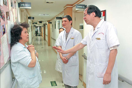 APOLLO HOSPITAL  