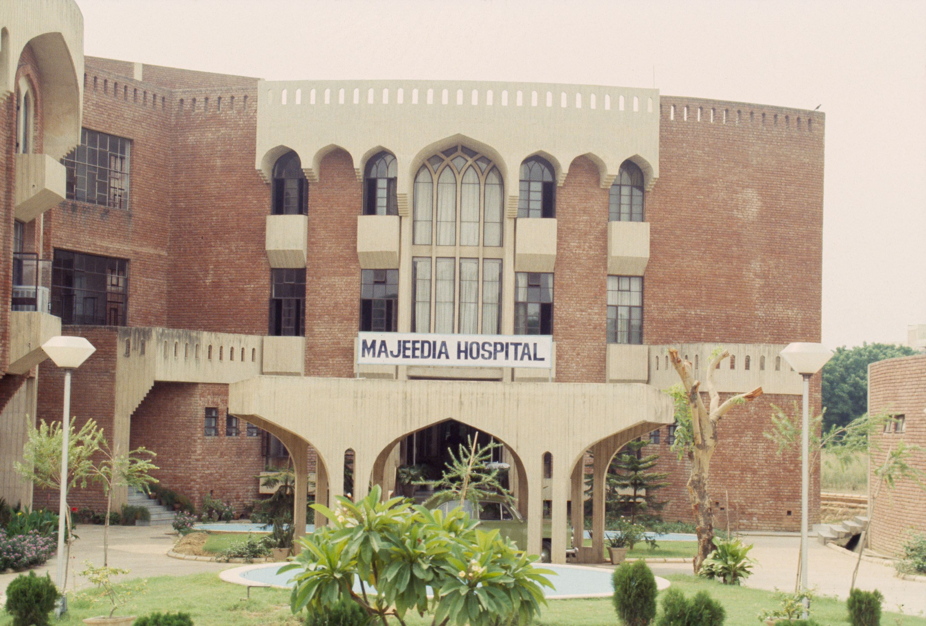 MAJEEDIA HOSPITAL 