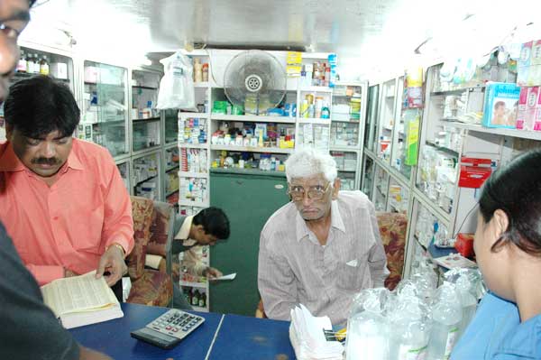  RAMANAND MEDICAL STORE