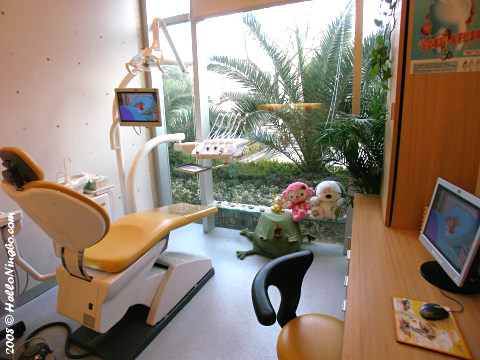  COSMETIC DENTAL CLINIC