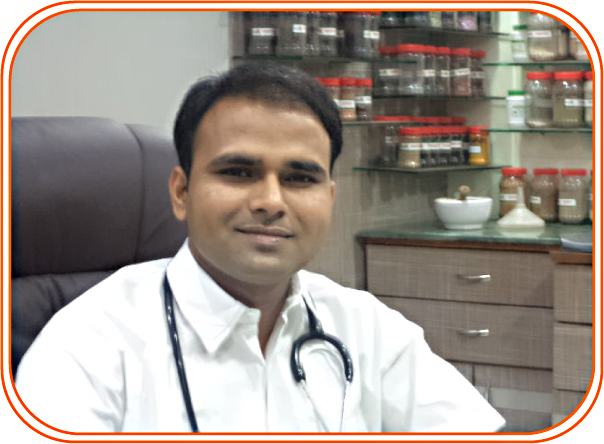  UPADHYAY AYURVEDIC CLINIC