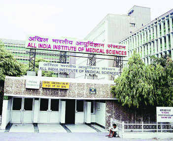  AIIMS