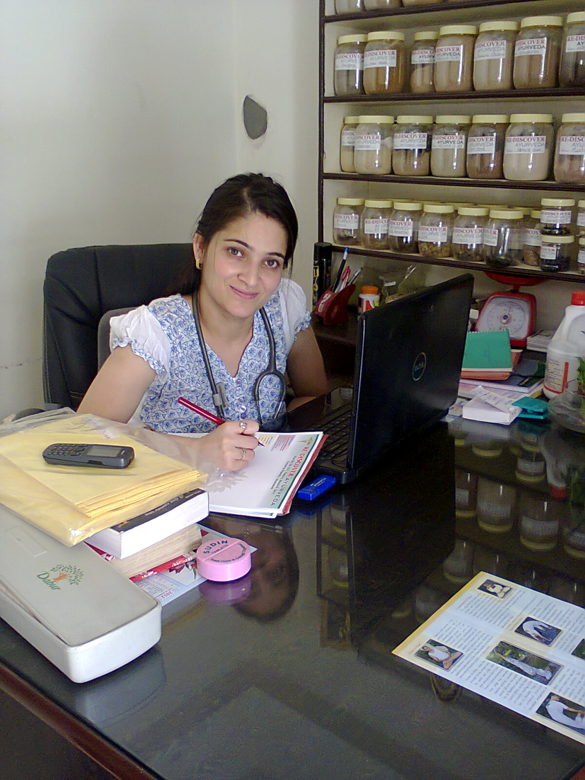  AYUR CARE