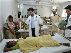 RAJIV GANDHI SUPER SPECIALIST HOSPITAL