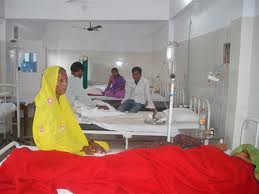 HANS CHARITABLE HOSPITAL