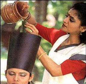  GUPTA AYURVEDIC CLINIC